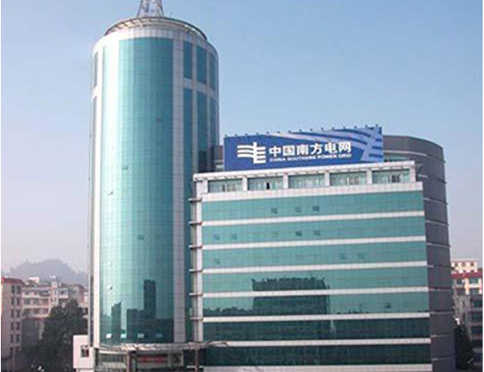 营口南方电网