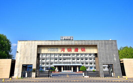 营口河北唐山钢铁集团